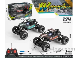 1:14 4ch rc car included battery
