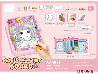 Magic (Lighted) Board Upgrade