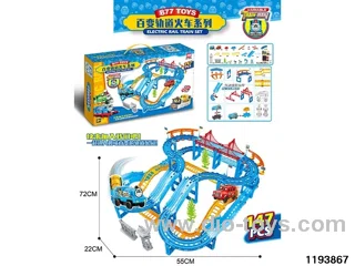 Toma Track Train & Variety Track