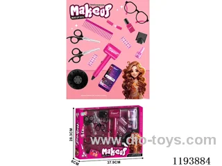 Jewelry Dressing Series Set