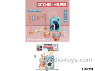 Play House Washing Machine Set