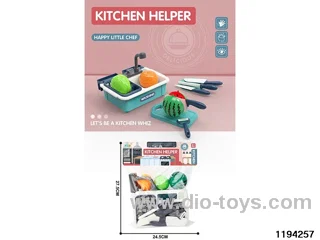 Play House Kitchen Set