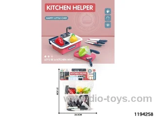Play House Kitchen Set