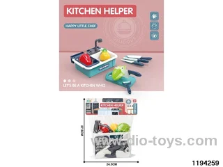 Play House Kitchen Set