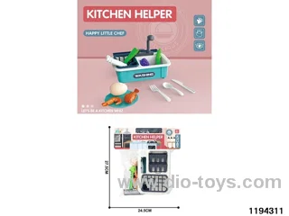Play House Kitchen Set