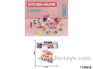Play House Kitchen Set