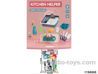 Play House Kitchen Set