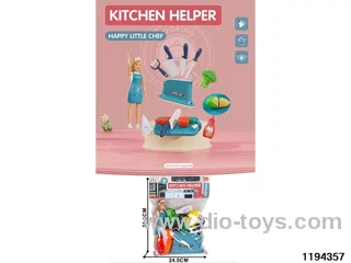Household Knife Set