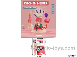 Household Knife Set