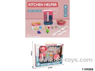 Play House Kitchen Set
