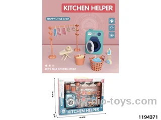 Play House Washing Machine Set