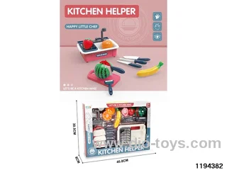 Household Sink Set