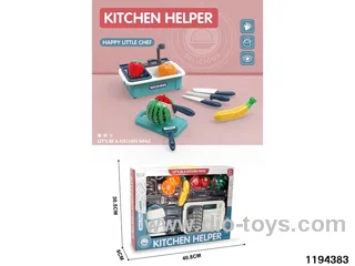 Household Sink Set