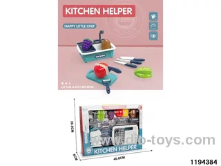 Household Sink Set