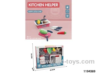 Household Sink Set
