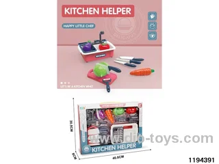 Household Sink Set