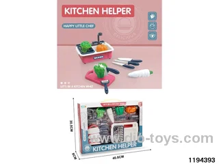 Household Sink Set