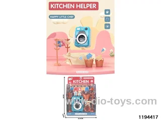 Play House Washing Machine Set