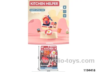 Household Gas Stove Set