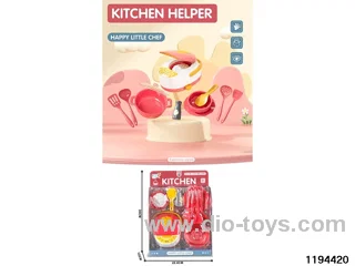 Play House Rice Cooker Set