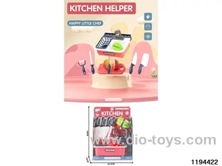 Household Sink Set