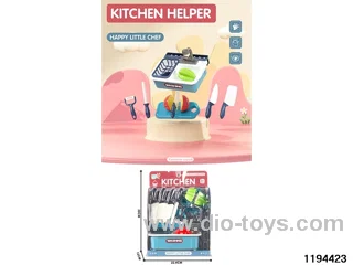 Household Sink Set