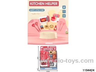 Housewarming Wave Oven Set