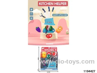 Household Knife Set