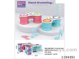 Tambourine - Pink