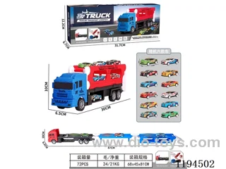 Car Head Ejector Car Ejector Track Transformer Container Car-with 6 Metal Tin Cars