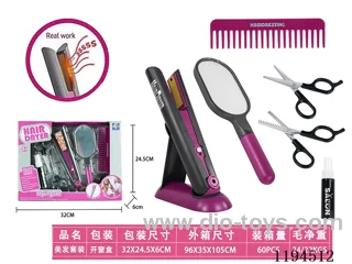 Hairdressing Series