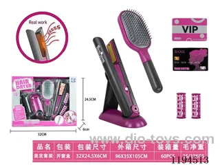 Hairdressing Series