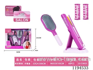 Hairdressing Series