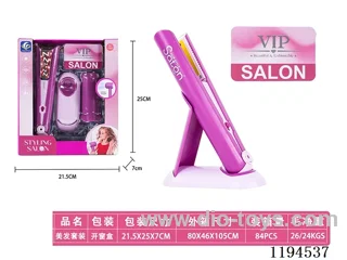 Hairdressing Series