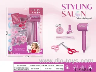 Hairdressing Series