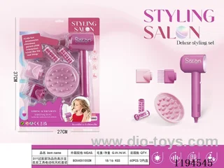Hairdressing Series
