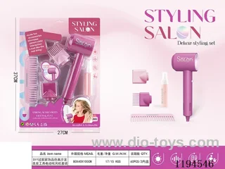 Hairdressing Series