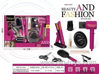 14PCS Hairdressing Series