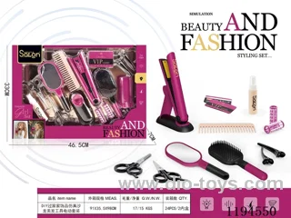 15PCS Hairdressing Series