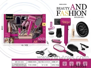 17PCS Hairdressing Series
