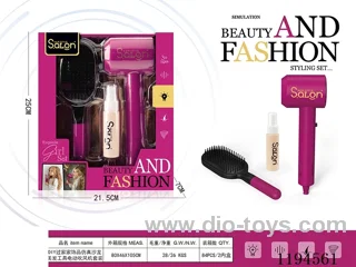 3PCS Hairdressing Series