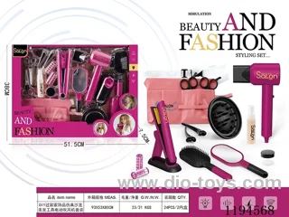 17PCS Hairdressing Series