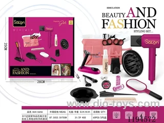 19PCS Hairdressing Series