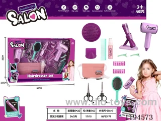 16PCS Hairdressing Series