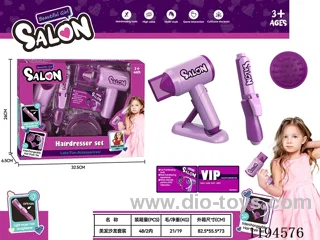 7PCS Hairdressing Series