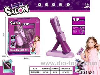 4PCS Hairdressing Series