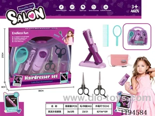 7PCS Hairdressing Series