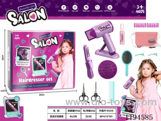 16PCS Hairdressing Series