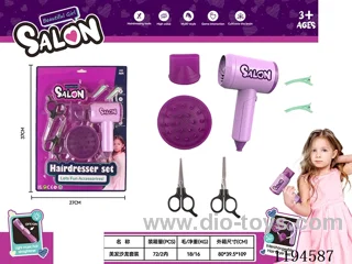 7PCS Hairdressing Series