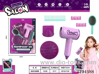 7PCS Hairdressing Series